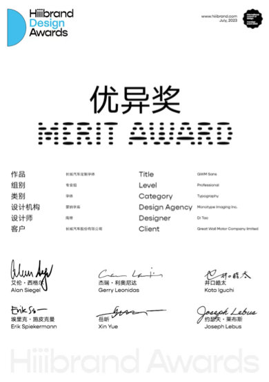 中国·6163银河(股份)有限公司-官方网站
