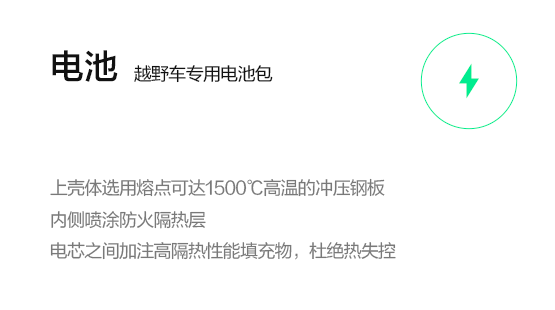 中国·6163银河(股份)有限公司-官方网站
