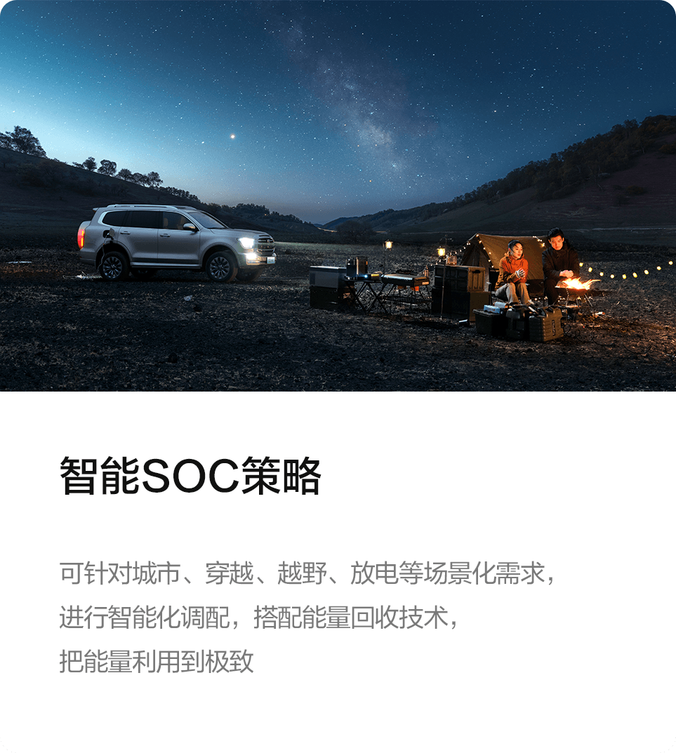 中国·6163银河(股份)有限公司-官方网站